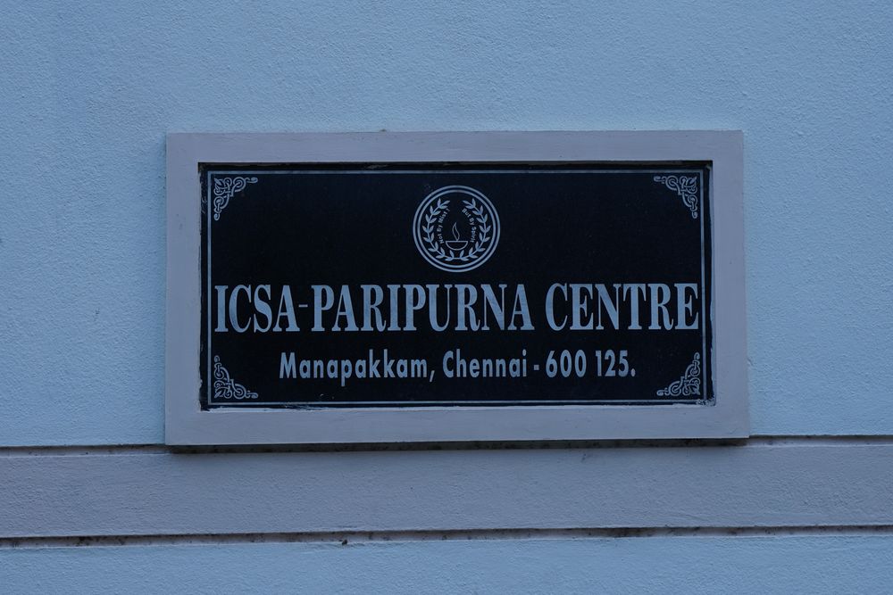 Photo From ICSA Paripurna Hall - By Nalabhagam Caterers