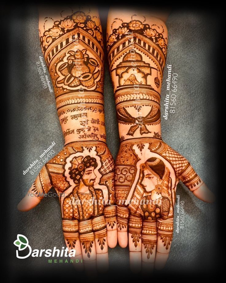 Photo From Anshul Mehandi Artist, - By Anshul Mehandi Art