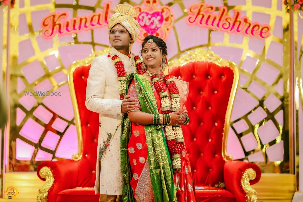 Photo From Royal Couple - By Studio Shubh Muhurt