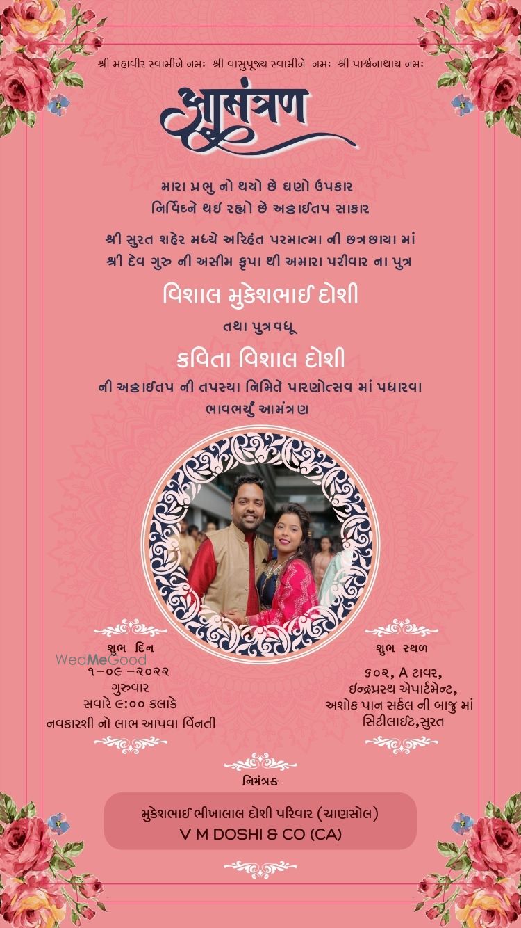 Photo From Jain Tapsya Invitation - By Richa Mehta Design 