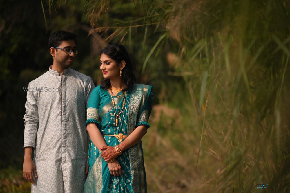 Photo From Jishan & Sanjana Engagement - By Art-Ography