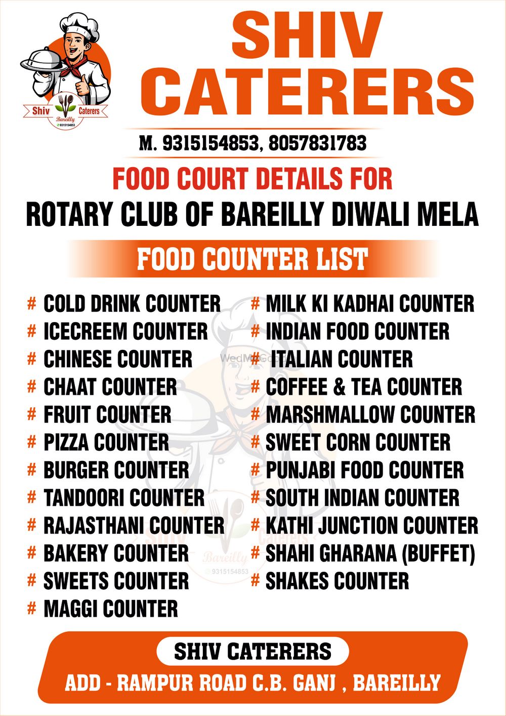 Photo From rotery club diwali mela - By Shiv Caterers