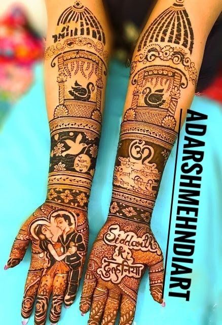 Photo From 3D ( Lotus ) mehndi design  - By Adarsh Mehandi Art