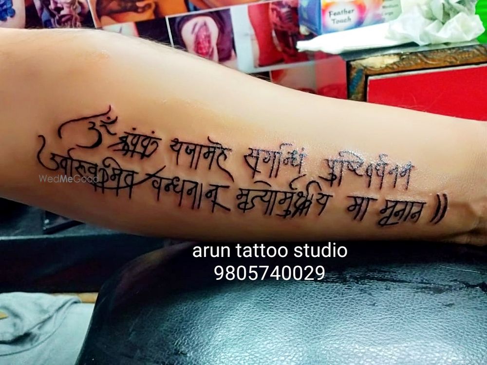 Photo From Permanent tattoo and Temporary tattoo - By Arun Mehandi Arts & Tattoo Studio