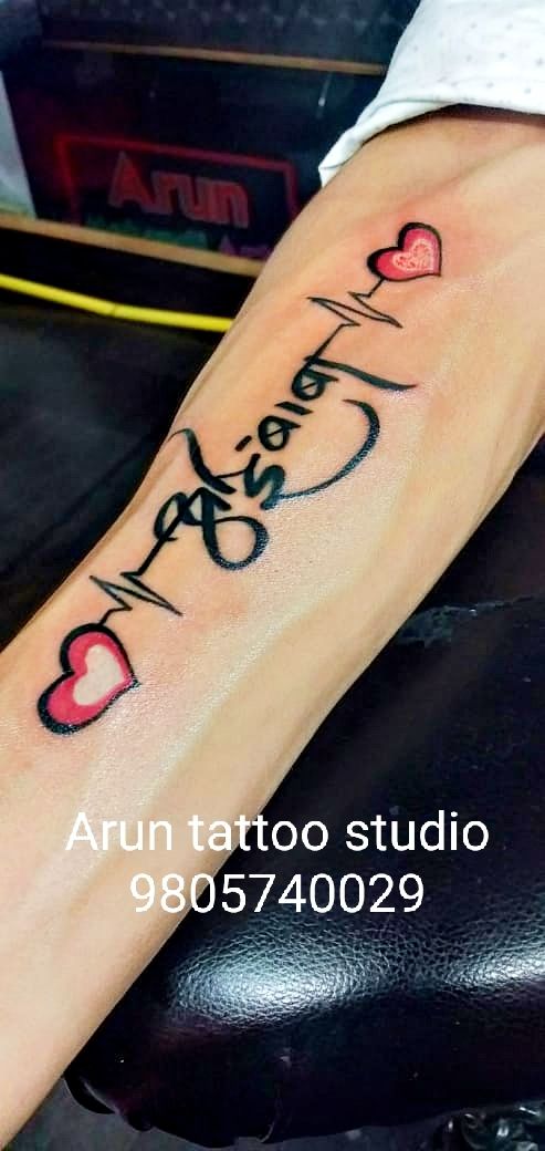 Photo From Permanent tattoo and Temporary tattoo - By Arun Mehandi Arts & Tattoo Studio