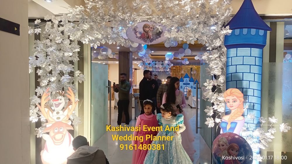 Photo From Birthday Decoration - By Kashivasi Event and Wedding Planner