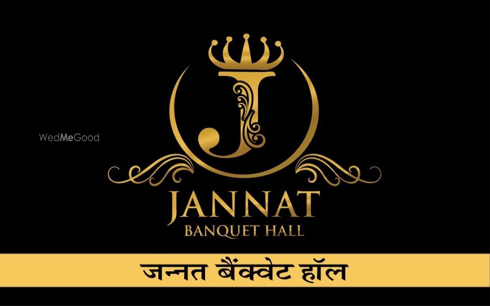 Photo From Visiting Card - By Jannat Banquet Hall