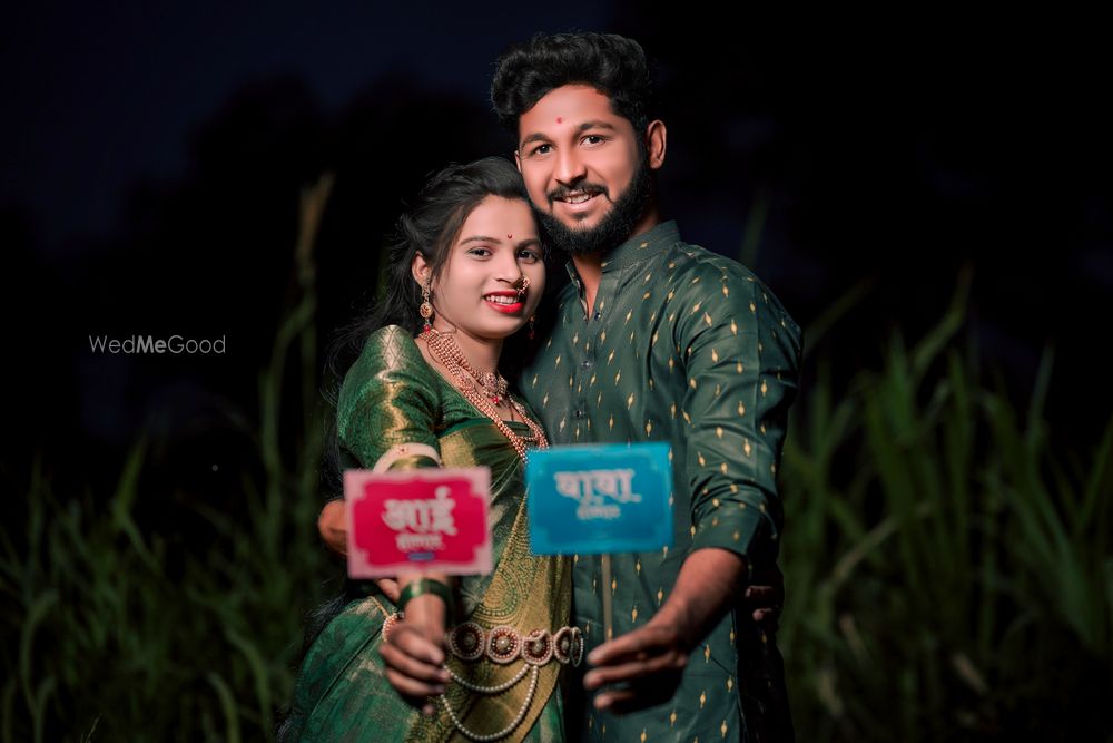 Photo From Maternity Shoot  - By Vaibhav Pardeshi Photography