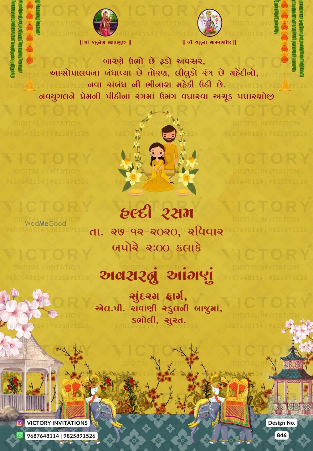 Photo From Haldi Ceremony - By Victory Invitations