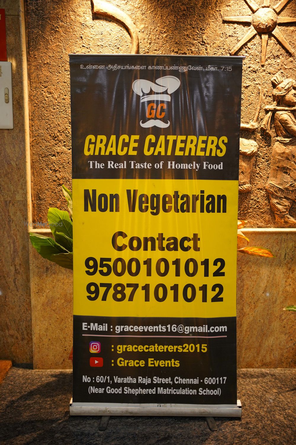 Photo From Sri Sanjeevi Mini Hall - Mudichur - By Grace Caterers