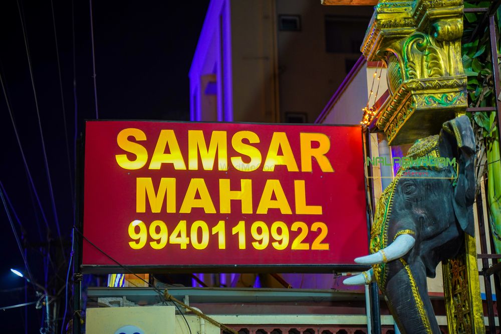 Photo From Samsar Mahal - Hasthinapuram - By Nalabhagam Caterers