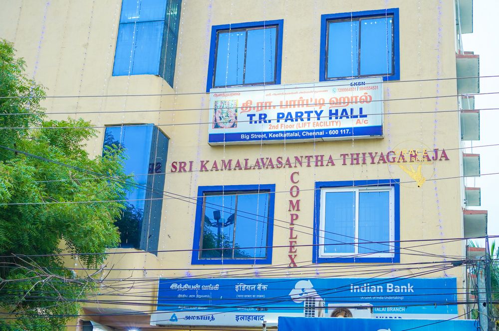 Photo From T R Party Hall - Kilkattalai - By Grace Caterers