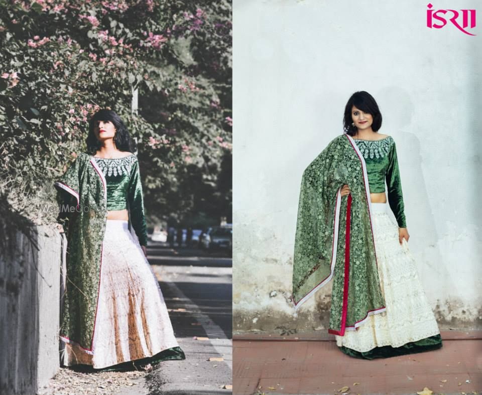 Photo From Start. Somewhere - By Israa