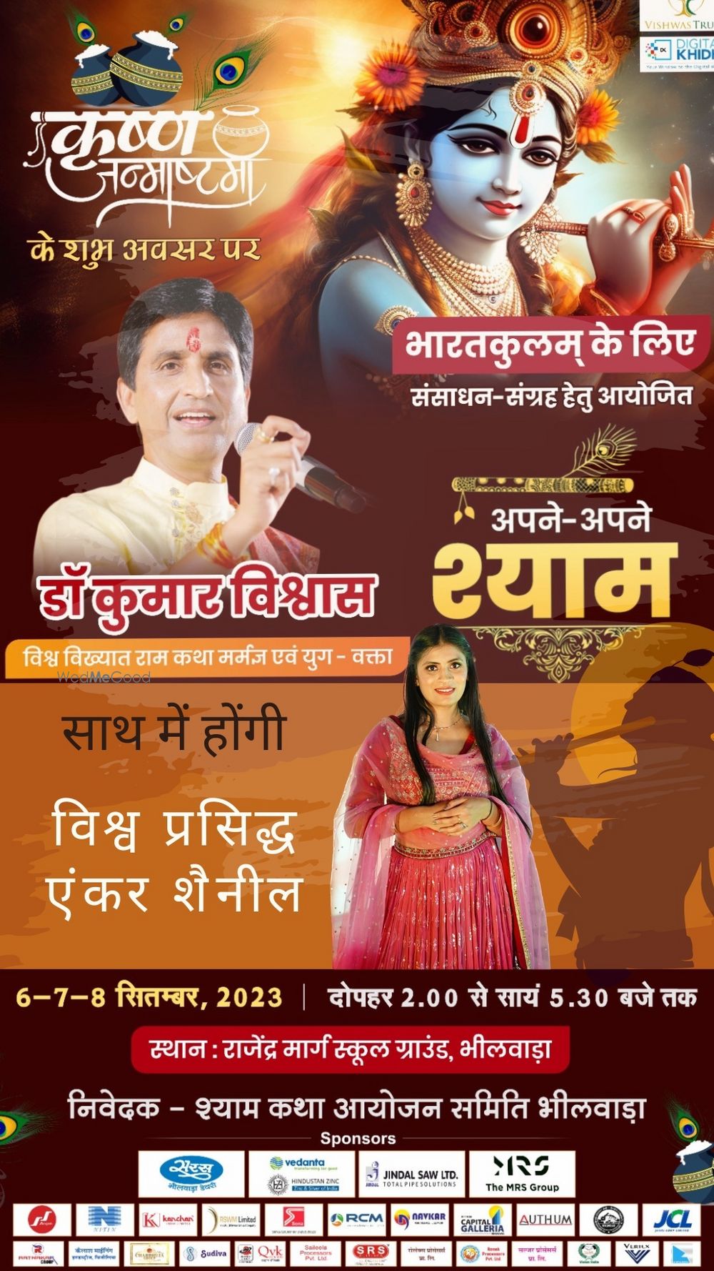 Photo From APNE APNE SHYAM BY KUMAR VISHWAS - By Anchor Sshaineel