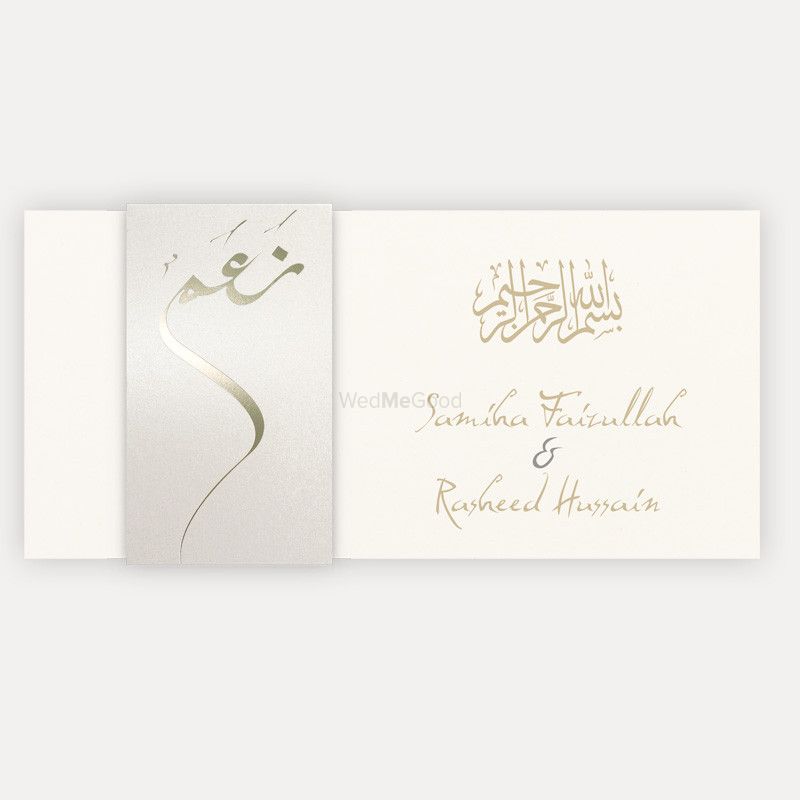 Photo From Indian & oriental wedding invitations - By BestOfCards