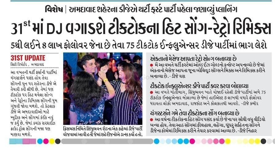 Photo From MEDIA / NEWSPAPER - By Dj Nihar (Silent Disco)