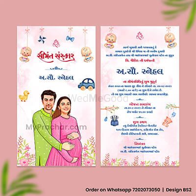 Photo From Baby Shower Invitation - By My Prachar