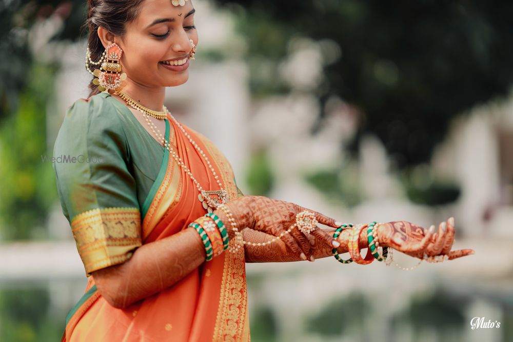 Photo From Shiva & Anurag's Haldi - By Muto's Studio