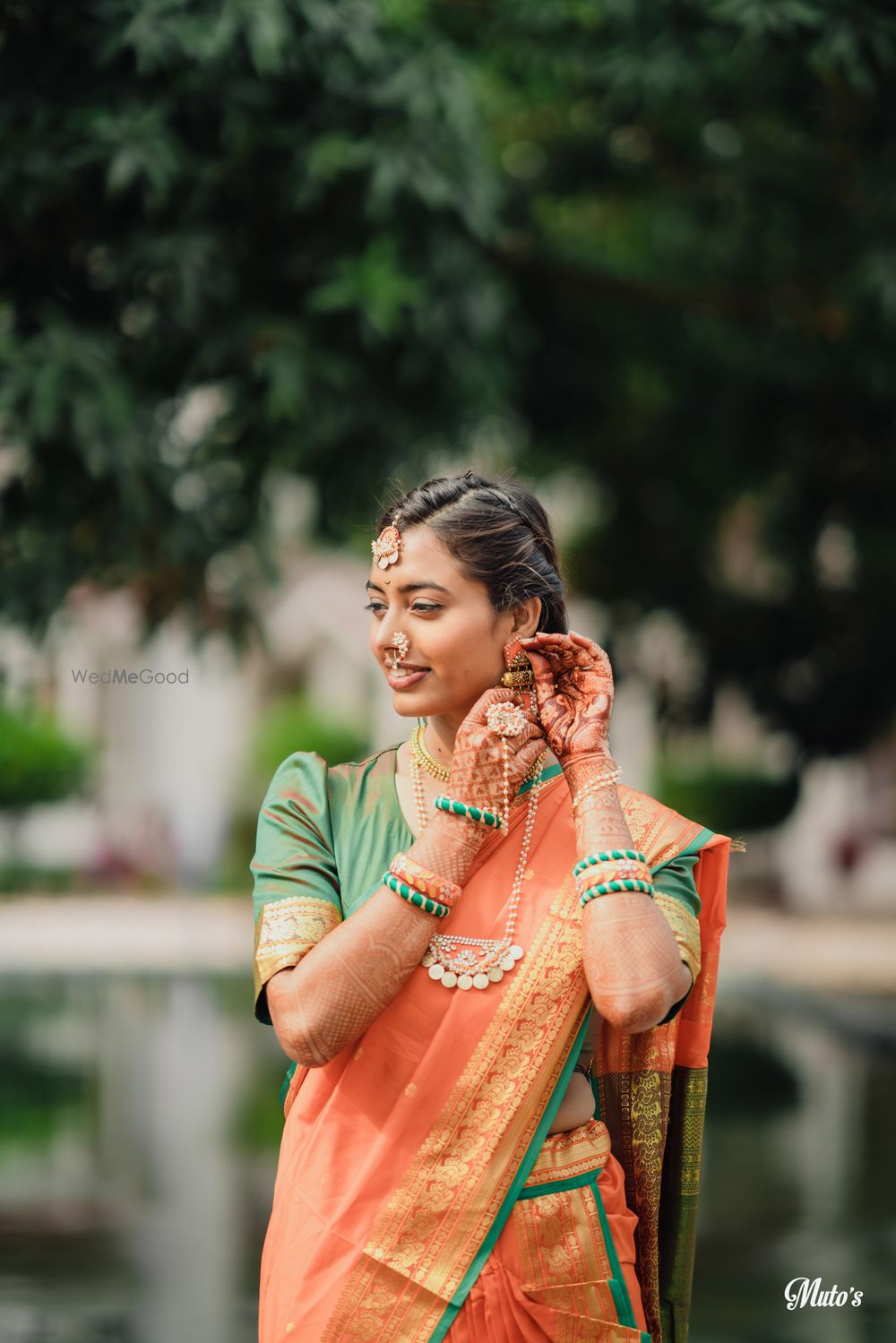 Photo From Shiva & Anurag's Haldi - By Muto's Studio