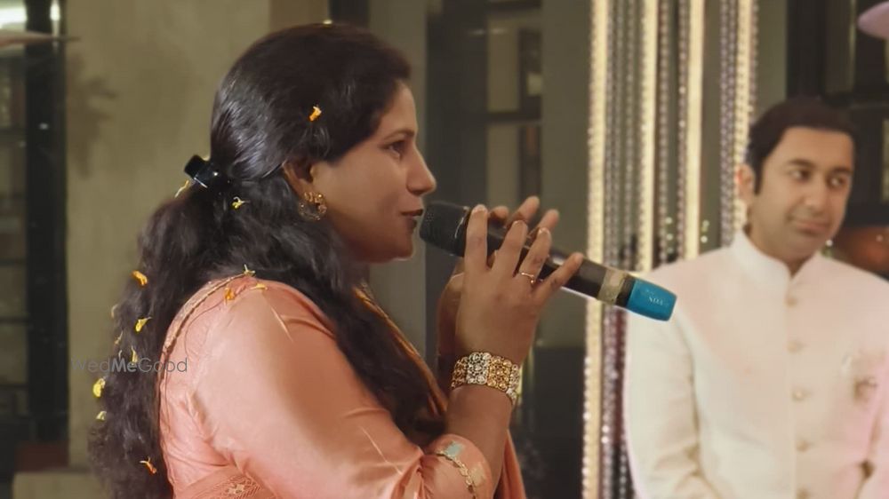 Vedic Musical Phere