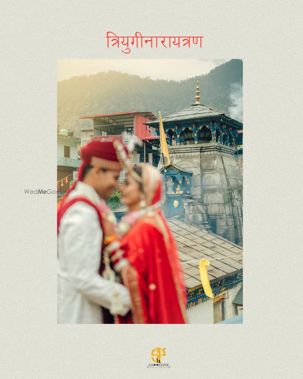 Photo From Pradeep & Shilpi - By Shaadi Pix