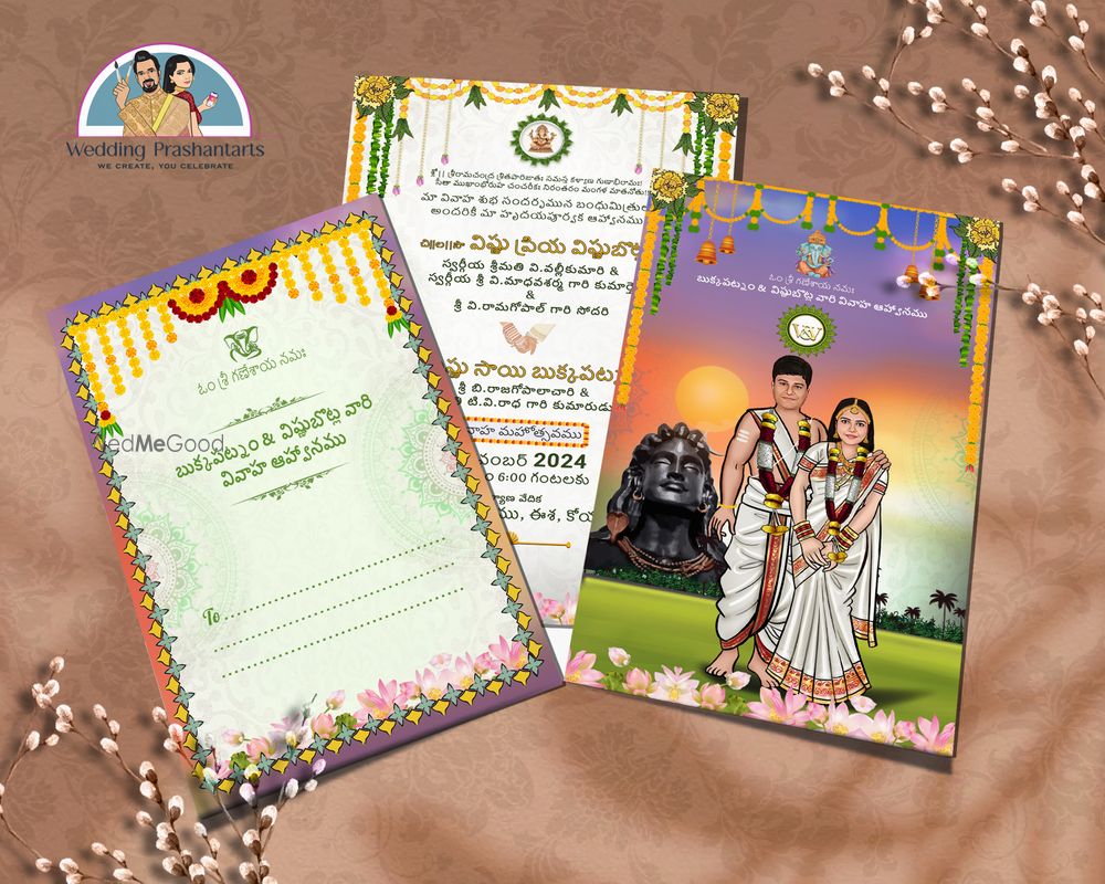 Photo From Printed Cards - By Prashant Arts
