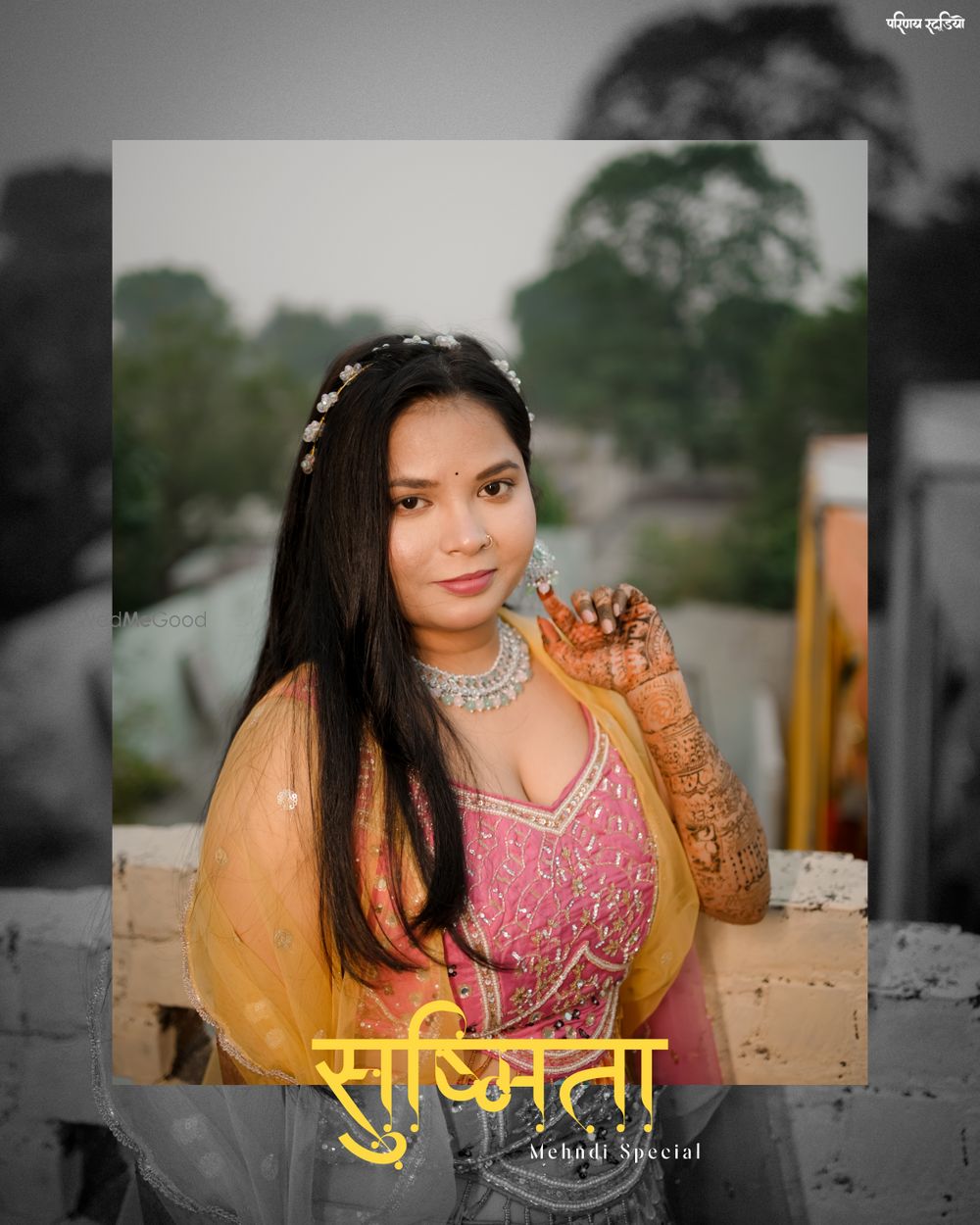 Photo From Sushmita & Bashkar - By Parinay Studio