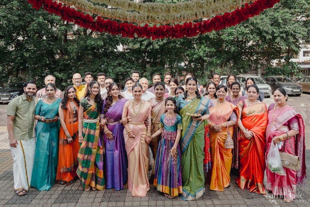 Photo From Reema & Kailash - By Amit Kale Photos & Films