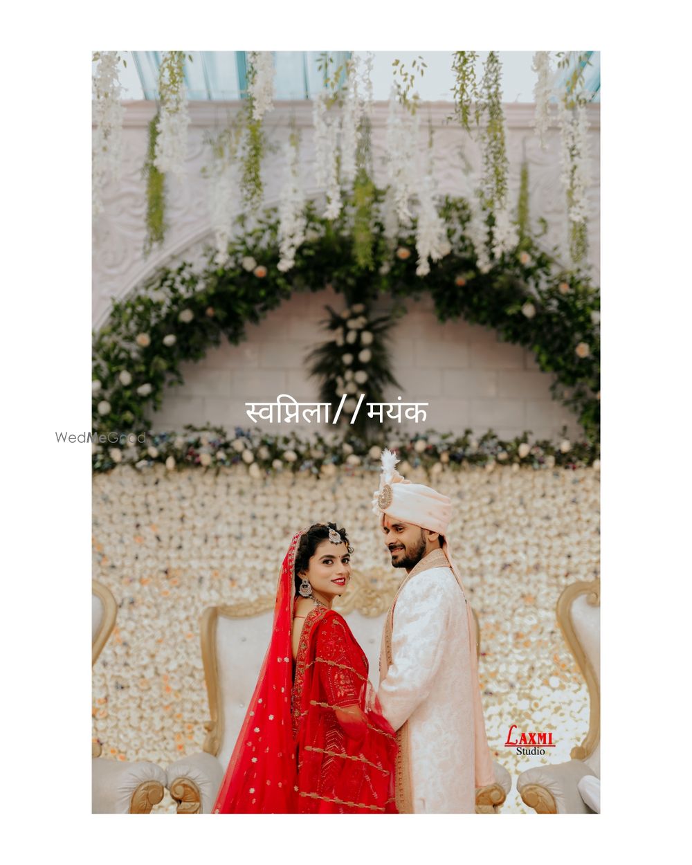 Photo From A Real Wedding - By Laxmi Studio