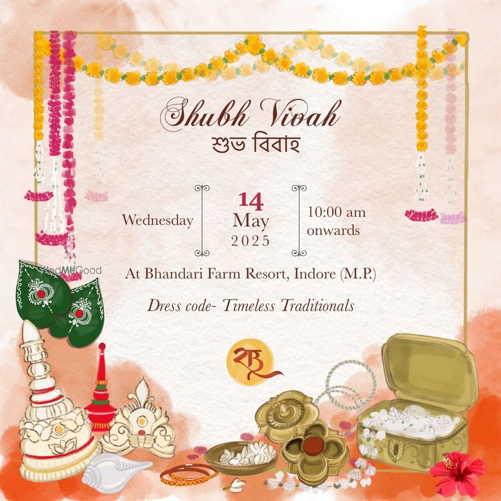Photo From Bengali wedding  - By "I do"odle Wedding Invites