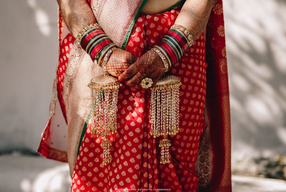 Photo of Unique bridal single kaleera