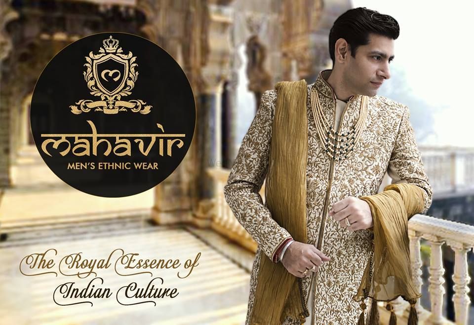 Photo From Upcoming Latest Collection - By Mahavir Collections