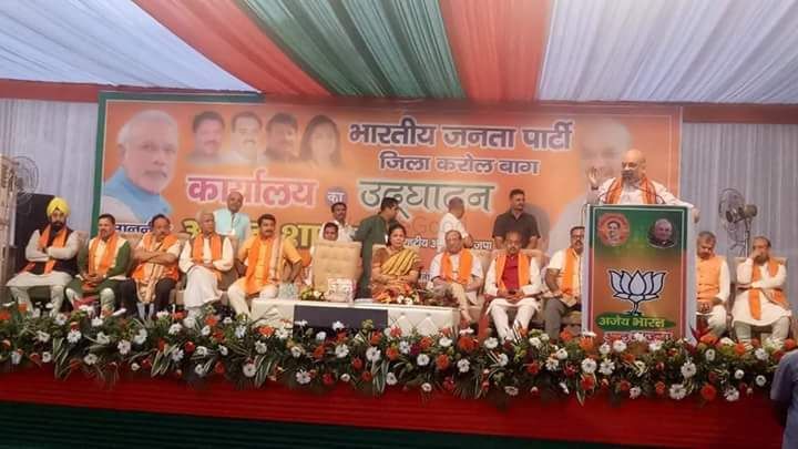 Photo From BJP President Shri. Amit Shah Rally - By R R Caterers