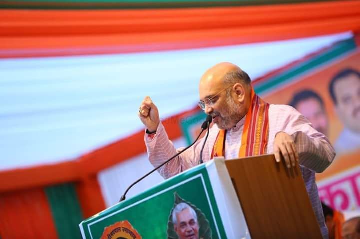 Photo From BJP President Shri. Amit Shah Rally - By R R Caterers