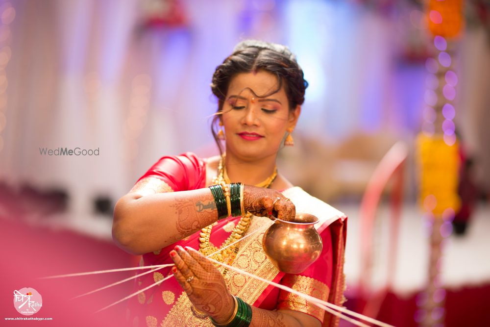 Photo From Ashwini & Anik Prewedding - Haldi & Wedding Pics - By Pankaj Rokade Photography