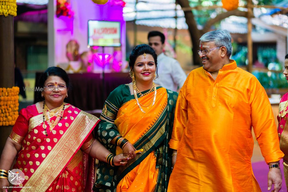 Photo From Ashwini & Anik Prewedding - Haldi & Wedding Pics - By Pankaj Rokade Photography