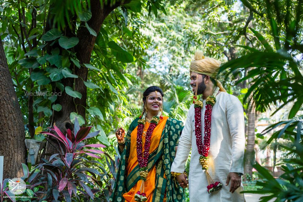 Photo From Ashwini & Anik Prewedding - Haldi & Wedding Pics - By Pankaj Rokade Photography