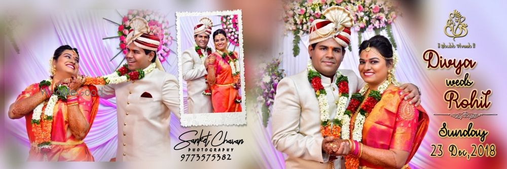 Photo From Divya wedding - By Sanket Chavan Photography