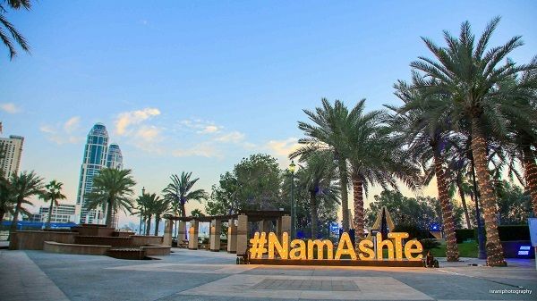 Photo From DOHA Wedding #NamAshte  - By DJ Ganesh