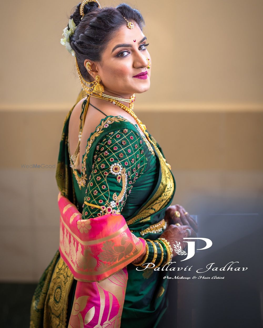 Photo From bridal photos - By Pallavi Jadhav Makeup