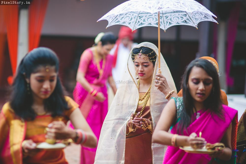 Photo of Bride Entry with Umbrella