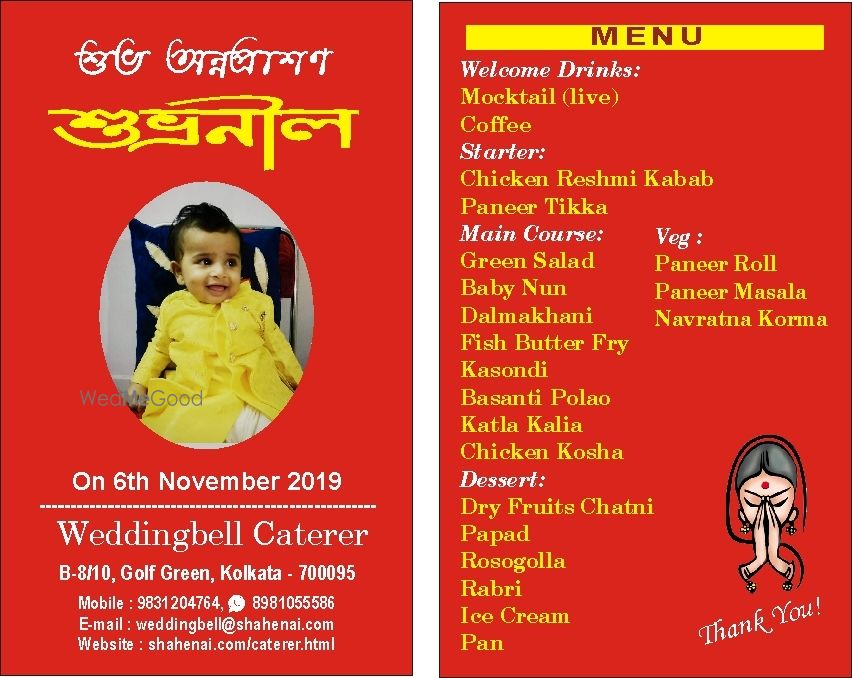 Photo From Menu Card - By Weddingbell Caterer