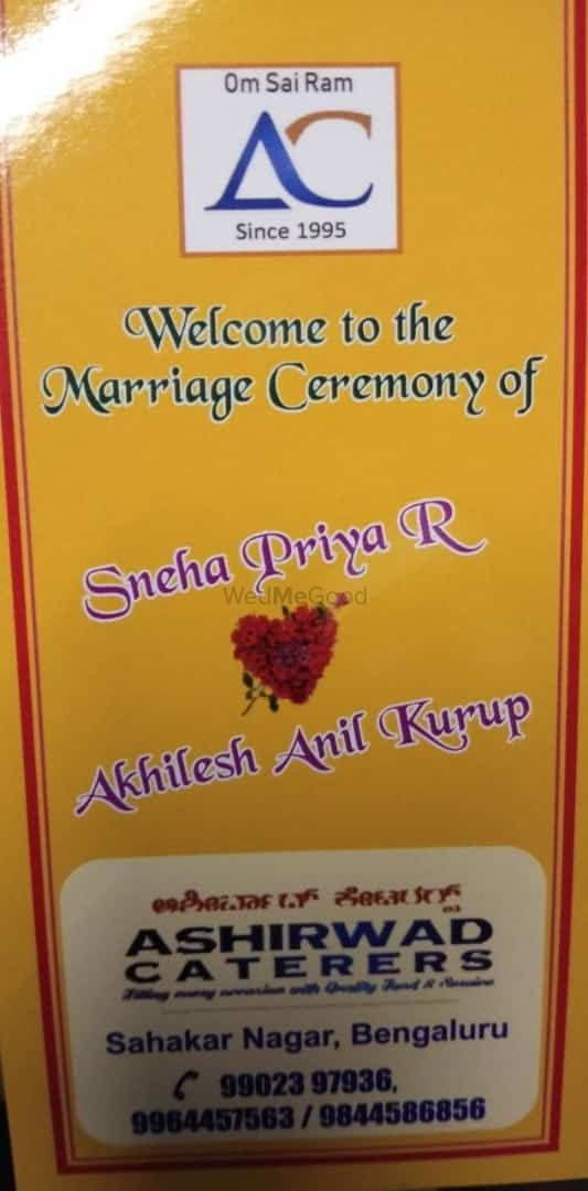 Photo From Sneha Priya weds Akhilesh Anil Kurupath - By Ashirwad Caterers