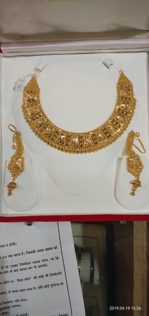 Photo From Kiya Golds - By Jewel Palace 