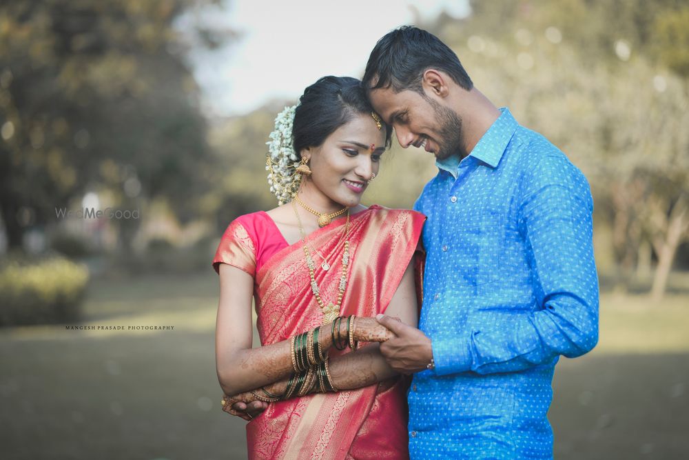 Photo From Wedding +Engagement - By Mangesh Prasade Photography