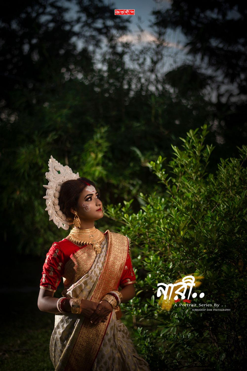 Photo From " NAARI " - By Moments Of Life