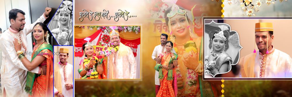 Photo From Wedding Album - By Maithili Creations