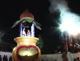 Photo From VARMALA SATGE - By SMS EVENT PLANNER