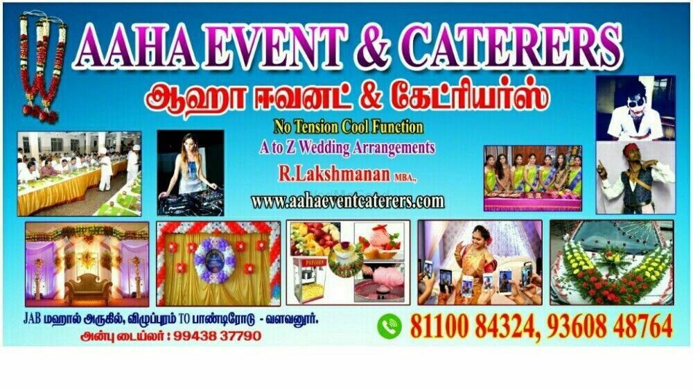 Aaha Event