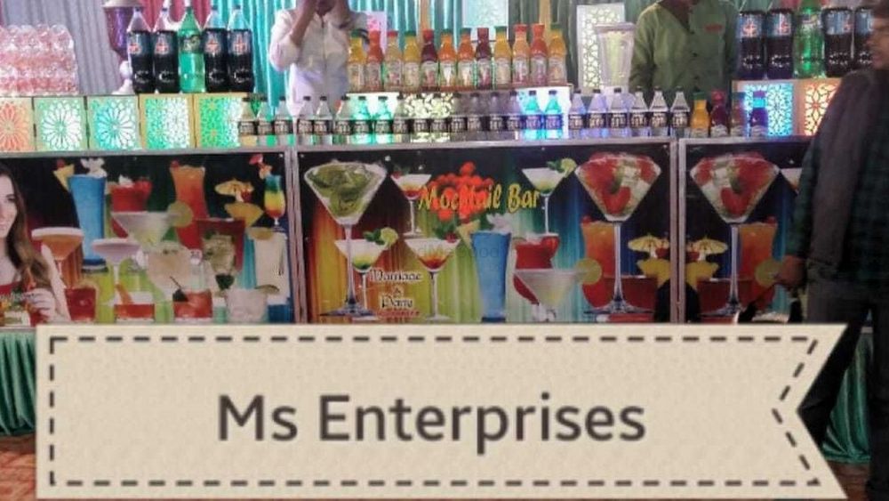 M S Enterprises